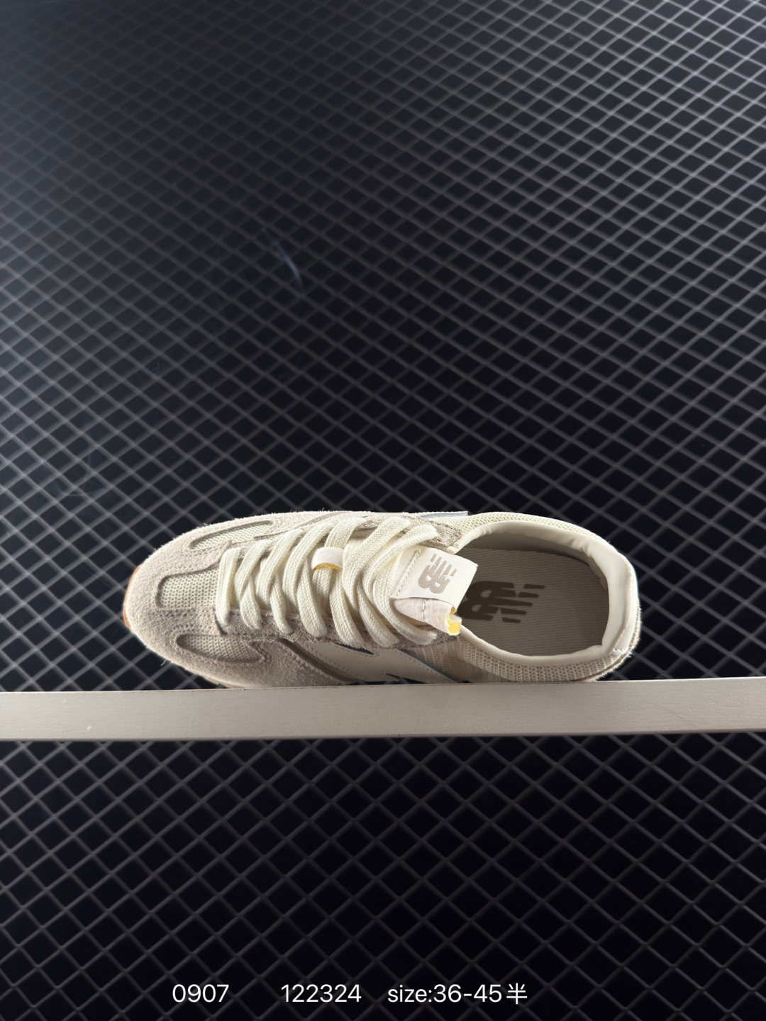 NEW BALANCE NB U471AL